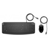 HP Pavilion Keyboard Combo 250 9DF28AA#BCM