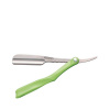 Feather — Artist Club SS Razor - Lime