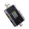 Tester USB 2w1 FNIRSI FNAC-28 USB-C USB-A FNAC-28