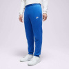 Nike Sportswear Club Fleece Modrá EUR XL
