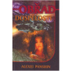 Obřad dospělosti - Alexei Panshin