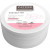 CATTIER Paris 100 % bio bambucké maslo - 20 g