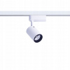 Kolajnicové led svietidla - Svietidlá - Iris viedla 7W profily (Svietidlá - Iris viedla 7W profily)