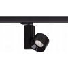 Kolajnicové led svietidla - Nowvorski CTLS NEA LED 20W 3000K 8755 svetlomet (Nowvorski CTLS NEA LED 20W 3000K 8755 svetlomet)