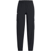 Under Armour Rival Woven Cargo Jn54 Black 13 rokov