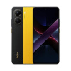 Xiaomi Poco X7 Pro 5G Dual Sim 12GB RAM 512GB - Žltá