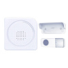 Zvonek bezdrátový bateriový, 200m, bílý, learning code 1L68