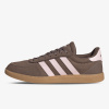 adidas BREAKNET SLEEK EUR 40