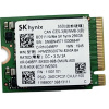 SK Hynix BC511