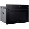 Pekárnička SAMSUNG NQ5B4553FBK U2 50 L Termoobeh