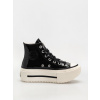 Converse Chuck Taylor All Star Lift Double Stack (black) 37.5, čierna