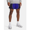 Under Armour Pánske kraťasy UA Icon Volley CB Shorts Modrá XL