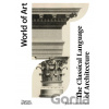 The Classical Language of Architecture - John Summerson