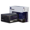 INTER-TECH zdroj Argus APS-520W (80 PLUS) (88882117)