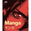 Manga A Visual History