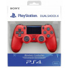 PlayStation DualShock 4 V2 PS719814153