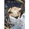 The Husky and His White Cat Shizun: Erha He Ta De Bai Mao Shizun 7 - Rou Bao Bu Chi Rou