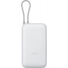 Xiaomi 22.5W PWB 20000mAh Light Gray 6932554411817