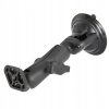 RAM Mount Prísavka s ramenom 10.5 cm a guľovou základňou Veľkosť B 1