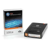 HPE RDX 500GB Removable Disk Cartridge (Q2042A)