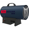 Güde 58431 akumulátorová plynová turbína gh 18-0 30kw