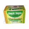 Amazonas PANENSKÉ KAPSULY 500 mg 80 kapsúl