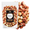 ORZECHY LASKOWE łuskane 500g prírodné čerstvé veľké