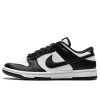 Nike Dunk Low Retro White Black Panda 42