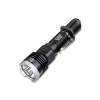 Taktická svítilna P16TAC, LED CREE XM-L2 (U3), 1000 lm / 300 m, Nitecore