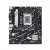 ASUS MB Sc LGA1700 PRIME B760M-K, Intel B760, 2xDDR5, 1xHDMI, 1xVGA, mATX 90MB1FI0-M1EAY0