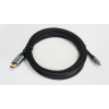 TB Micro HDMI-HDMI kábel v 2.1 AKTBXVH21MICRO2 TB Touch