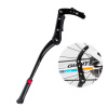 Rockbros JC1005BK Stojan na Bicykel – Čierna HR36835