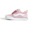 VANS Knu Skool Kid LEOPARD Misty Mauve - 27