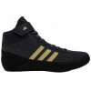 Topánky adidas Havoc pre deti 37 1/3 čierne
