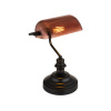GLOBO 2491C ANTIQUE