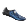 SHIMANO Tretry SHRC502 modré /Vel:44.0