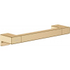 HANSGROHE AddStoris 41744140