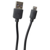 KAB-0088-USB-MICRO 1M kábel 2A MOBILNET (KAB-0088-USB-MICRO 1M kábel)
