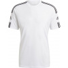 Adidas tričko adidas SQUADRA 21 JSY GN5726 GN5726 bílé M