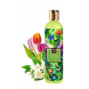 MAGIC GARDEN | exkluzivní šetrný sprchový gel s glycerinem & Aloe vera | 320 ml | LEGENDS