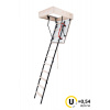 Podkrovné schody OMAN MINI EI45 90X60 H265 FSC ohňovzdorné TSS30311