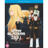 Star Blazers - Space Battleship Yamato 2199 - The Complete Series Blu-Ray