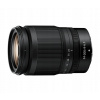 Objektív Nikon Z NIKKOR Z 24-200 mm f/4-6.3 VR
