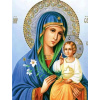 Norimpex Diamantové maľovanie Madona s dieťaťom 40x30cm