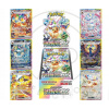 Pokémon TCG Terastal Festival Booster Box (sv8a)