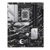 ASUS PRIME H770-PLUS/LGA 1700/ATX (90MB1EE0-M1EAY0)