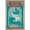 Postmodern Fairy Tales