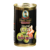 Franz Josef Kaiser Exclusive Zelené olivy plnené pastou zo šunky serrano v slanom náleve 300 g