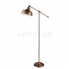 SEARCHLIGHT MACBETH EU2028CU