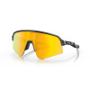OAKLEY Sutro Lite Sweep Matte Carbon w/Prizm 24K Športové cyklistické okuliare